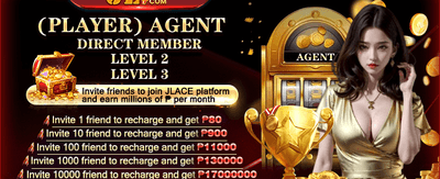 App Promotional Interface